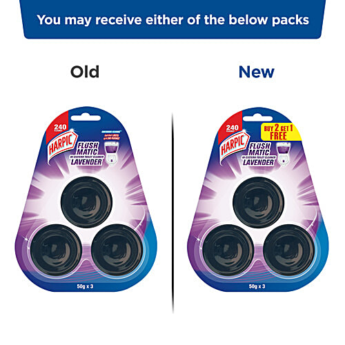 Harpic Flushmatic In-Cistern Toilet Cleaner Block - Lavender, 150 g