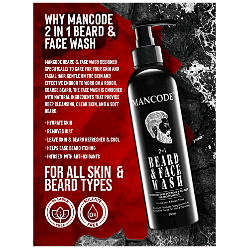 Mancode 2 In 1 Beard & Face Wash - Infused With Antioxidants, Removes Dirt & Hydrates Skin, 200 ml