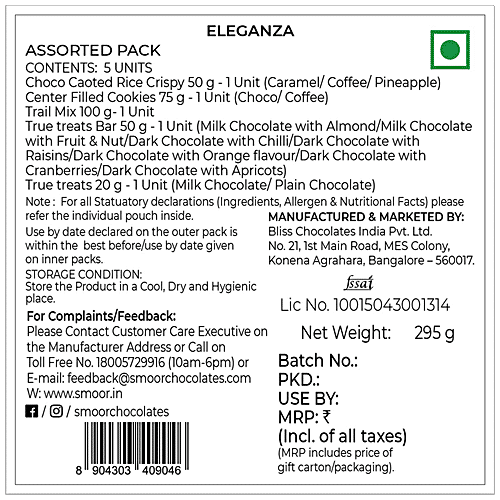 Smoor Eleganza Gift Hamper, 296 g  