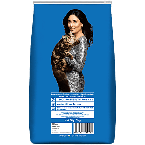 Drools Lavender Fragrance Clumping Litter For Multiple Cats, 5 kg