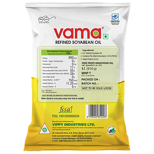 Vama Refined Soyabean Oil - Natural, Rich In Antioxidants & Vitamins, 1 L  