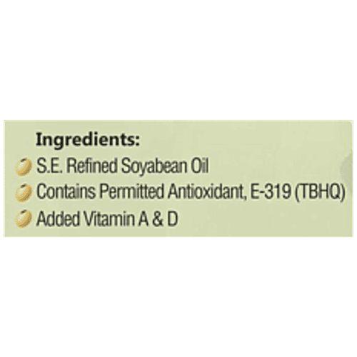 Vama Refined Soyabean Oil - Natural, Rich In Antioxidants & Vitamins, 1 L  