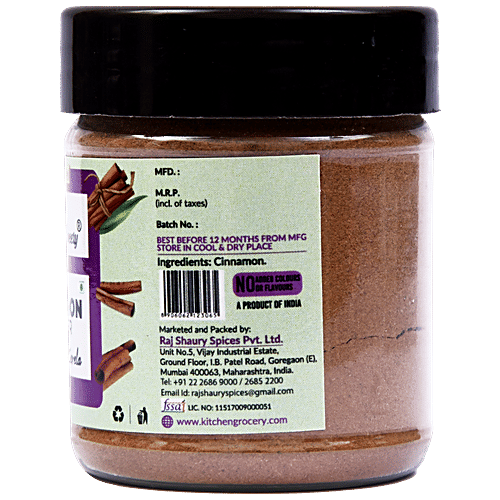 Kitchen Grocery Cinnamon Powder - For Cooking & Baking, 50 g  
