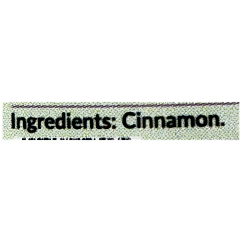 Kitchen Grocery Cinnamon Powder - For Cooking & Baking, 50 g  