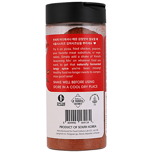 Buy Kimchi Kimchi Seasoning Mix Gluten Free, Non GMO Online at Best