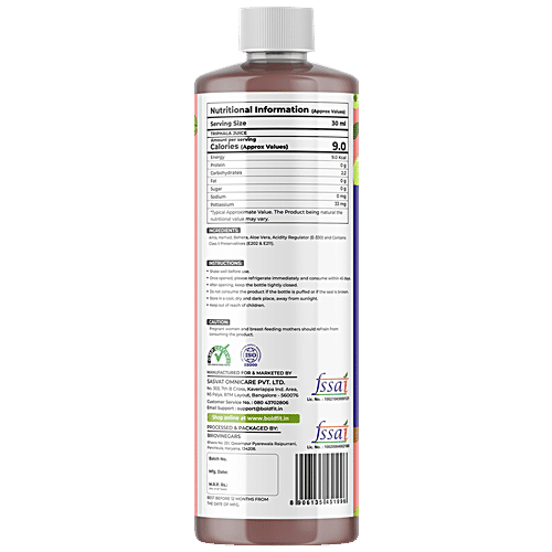 Buy Boldveda Triphala Juice ColdPressed, NutrientRich, Supports
