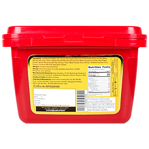 Urban Platter Classic Gochujang Korean Hot Chilli Paste - Spicy, Sweet & Sour, 500 g Jar Authentic Korean Taste
 Versatile Culinary Use
 Thick & Smooth Texture