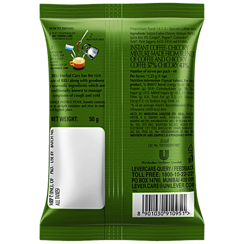 BRU Herbal Care - Spiced Coffee Mix, With 4 Ayurvedic Ingredients, Helps Alleviate Cough & Cold, 50 g  