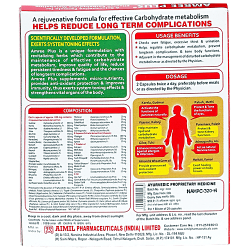 Aimil Amree Plus Capsules - Regulates Carbohydrate Metabolism, Rejuvenate Herbs, Reduces Tiredness & Fatigue, 20 pcs  