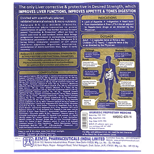 Aimil Amlycure D.S Capsule - With Botanical Extracts, Supports Liver Functions, 20 pcs  