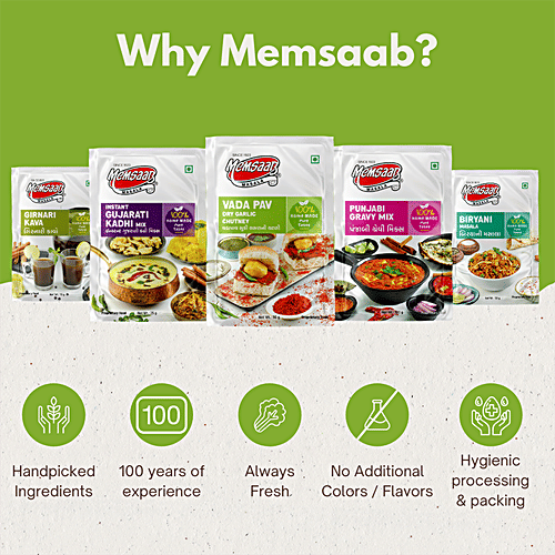 Memsaab Vada Pav Dry Garlic Chutney - Homemade, Pure & Fresh, No Additional Colour, 50 g Pouch