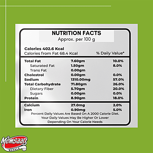 Memsaab Vada Pav Dry Garlic Chutney - Homemade, Pure & Fresh, No Additional Colour, 50 g Pouch