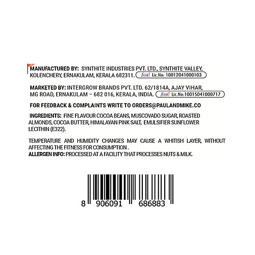 Paul And Mike Roasted Almonds & Himalayan Pink Salt Chocolate - 72% Vegan Dark, No Refined Sugar, Natural, 68 g  