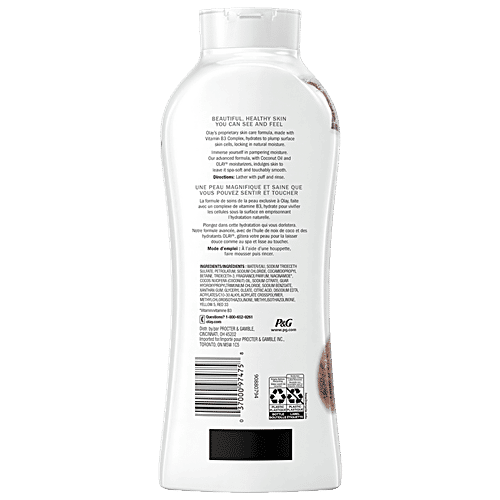 Buy Olay Body Wash Ultra Moisture, B3 Complex, Advanced Formula