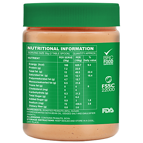 Buy Omnisun Peanut Butter Crunchy No Cholesterol, Rich In Fibre