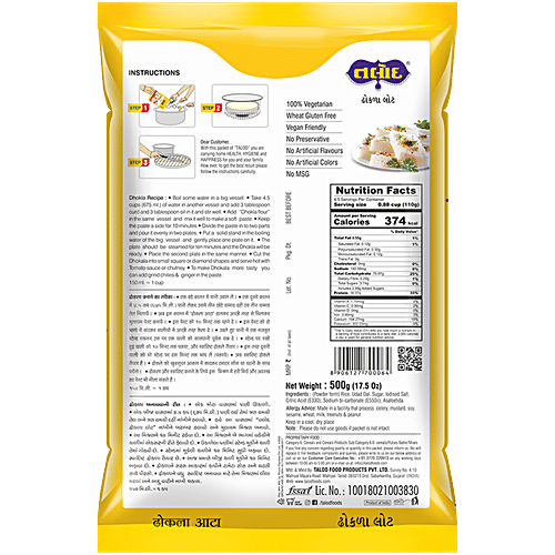 Talod Dhokla Flour - Healthy & Tasty, Makes 99 Servings, 500 g  