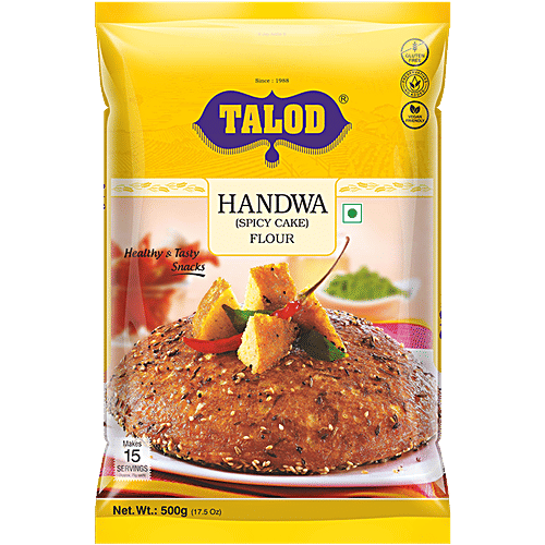 Talod Handwa/Spicy Cake Flour - Healthy & Tasty, Makes 15 Servings, 500 g  