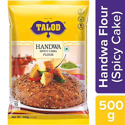 Talod Handwa/Spicy Cake Flour - Healthy & Tasty, Makes 15 Servings, 500 g  