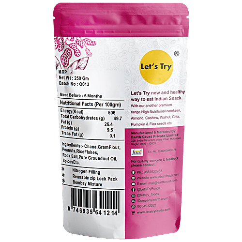 Let's Try Bombay Mixture Snacks - Crispy, Crunchy, High In Quality, 250 g
