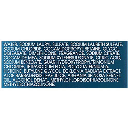 Herbal Essences Argan Oil Of Morocco Shampoo - For Hair Repair & No Frizz, No Paraben, No Colorants, 240 ml