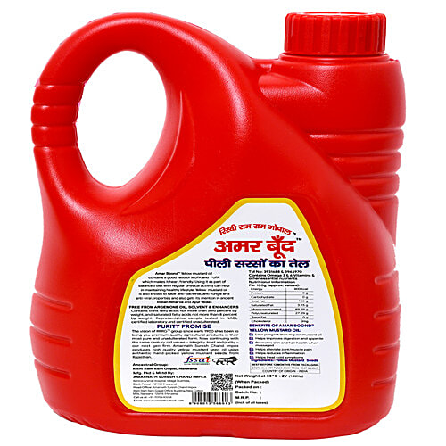 Amar Boond Yellow Mustard Cooking Oil - Premium Quality, All Natural & Double Filtered, High MUFA, 2 L