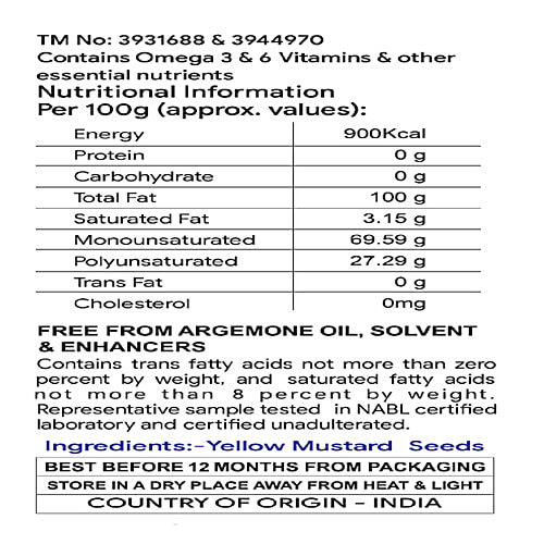 Amar Boond Yellow Mustard Cooking Oil - Premium Quality, All Natural & Double Filtered, High MUFA, 2 L