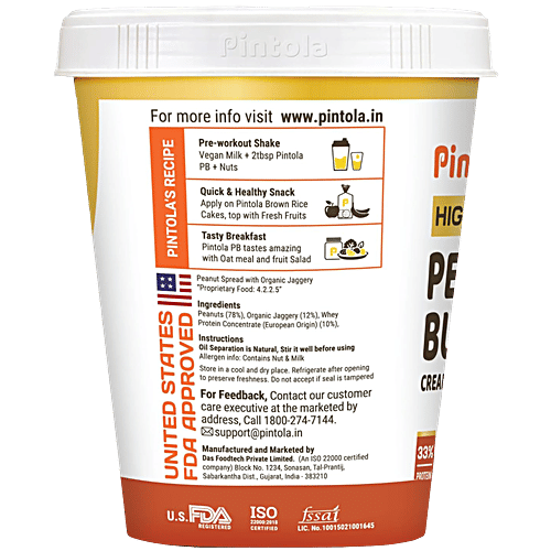 Pintola Organic Jaggery Peanut Butter - Crunchy , With 33g Protein & 7g Fiber, 1 kg  High Protein
 Rich in Fibre
 Organic Jaggery