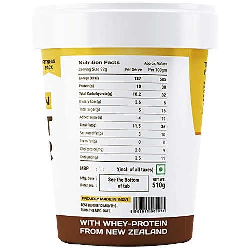 Pintola Peanut Butter Crunchy, Rich In Protein, Vitamins & Fibre