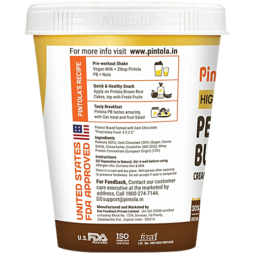 Pintola Dark Chocolate Peanut Butter - Creamy, With Added Whey Protein, 1 kg  Ultra Delicious
 High Protein