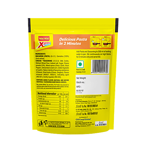 Wai Wai X-Press Instant Pasta Cheese Macaroni - Rich In Protein, 70 g  