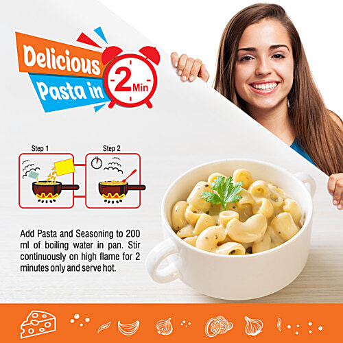 Wai Wai X-Press Instant Pasta Cheese Macaroni - Rich In Protein, 70 g  