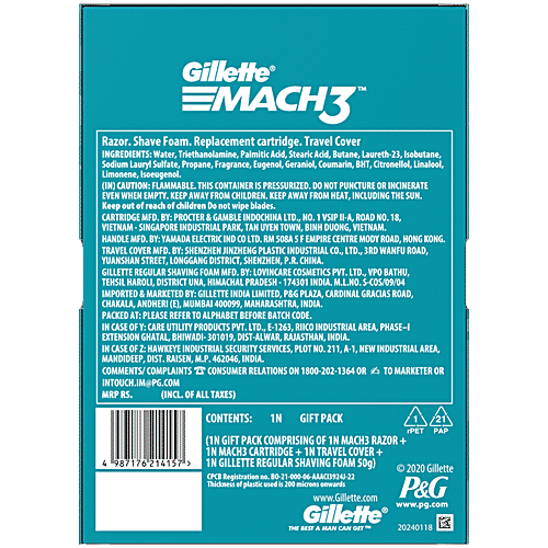 Gillette Mach 3 Gift Pack for Men Shaving Kit Razor, Foam, Cartridge, Portable Hygiene Cap, 4 pcs