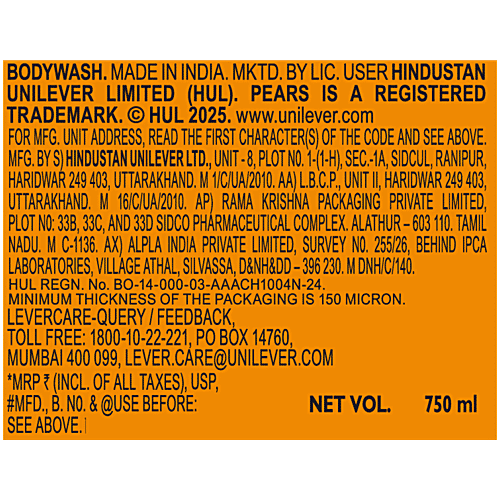 Pears Pure & Gentle Shower Gel, 750 ml With 98% Pure Glycerine, Pump Bottle, 100% Soap Free & No Parabens, SuperSaver XL