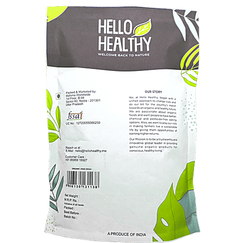 Hello Healthy Organic Urad Dhuli - Vegan, Rich In Proteins, Vitamin B, 500 g  
