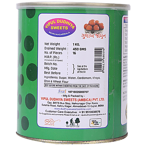 vipul dudhiya sweets  Gulab Jamun - Delicious & Sweet, Dessert, 1 kg Tin 