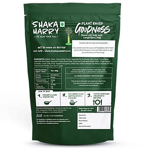 Shaka Harry Just Like Chicken Shami Kebabs - Plant Based Meat, Vegan, 250 g