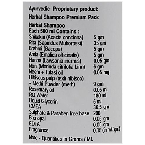 ArtNWeaves Handmade Herbal Shampoo - With Natural Conditioner, Sulphate & Paraben Free, 500 ml  