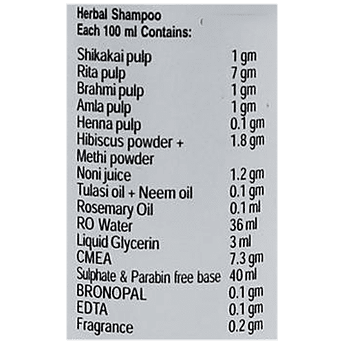 ArtNWeaves Handmade Herbal Shampoo - With Natural Conditioner, Sulphate & Paraben Free, 100 ml