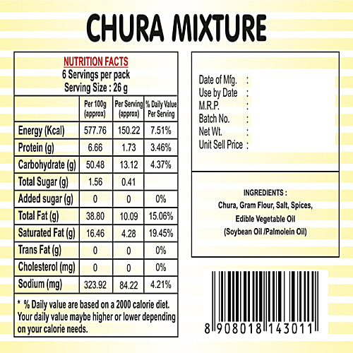 Lokenath Bhujiyawala Chura Mixture Namkeen - Traditional Teatime Snack, Flattened Rice & Peanuts, 160 g Pouch 