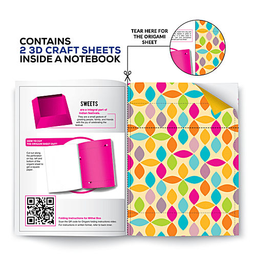 Classmate 3D Craft Notebooks - Unruled, 240 mm x 180 mm, 172 Pages, 4 pcs  