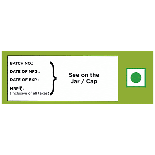 IMPRESSO Classic Pizza Sauce With Herbs - Nuts Free, Transfat Free, Cholesterol Free, 320 g Jar