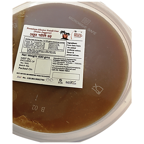 Menu Maker Khejur Patali Gur/Palm Jaggery - Premium, Pure, No Preservatives, 600 g Box