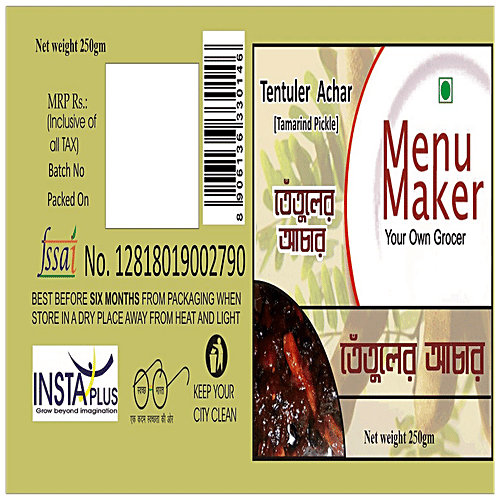 Menu Maker Tentuler Aachar/Tamarind Pickle, 250 g Jar 