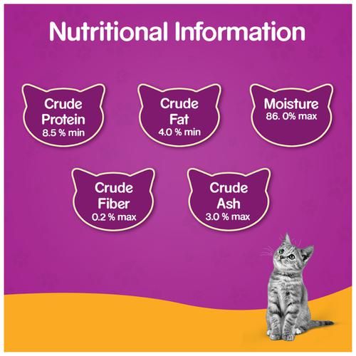 Whiskas Wet Cat Food - Kitten, 2-12 Months, Tuna in Jelly, For Balanced Nutrition, Shiny Coat, 85 g  