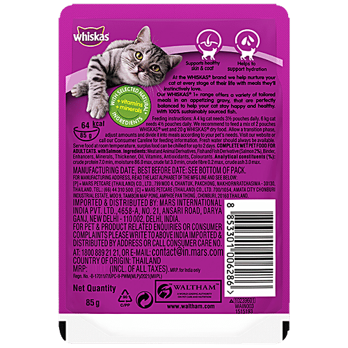 Whiskas Salmon In Gravy Adult Wet Cat Food - +1 Year, 85 g Pouch For Balanced Nutrition, Shiny Coat