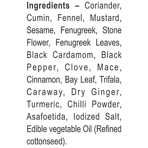 Buy GOLDMINE Biryani Masala Aromatic Spice Blend, For Authentic RestaurantLike Taste Online