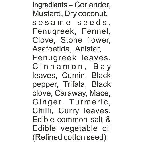 Goldmine Kitchen King Masala - All Purpose Seasoning , For Dry Veg Sabzi & Gravies, 50 g  