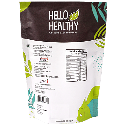 Hello Healthy Organic Masoor Dal - Whole, May Keep The Heart Healthy By Lowering Cholesterol, 500 g