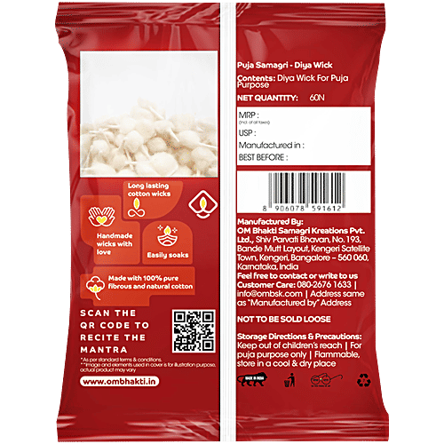 Om Bhakti Cotton Flower Batti - Diya Wick, 60 pcs  Longer Lasting, Handcrafted Wicks, 100% Natural Cotton