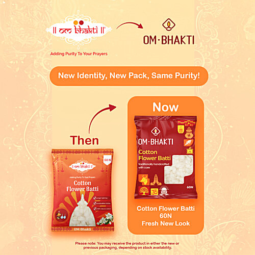 Om Bhakti Cotton Flower Batti - Diya Wick, 60 pcs  Longer Lasting, Handcrafted Wicks, 100% Natural Cotton